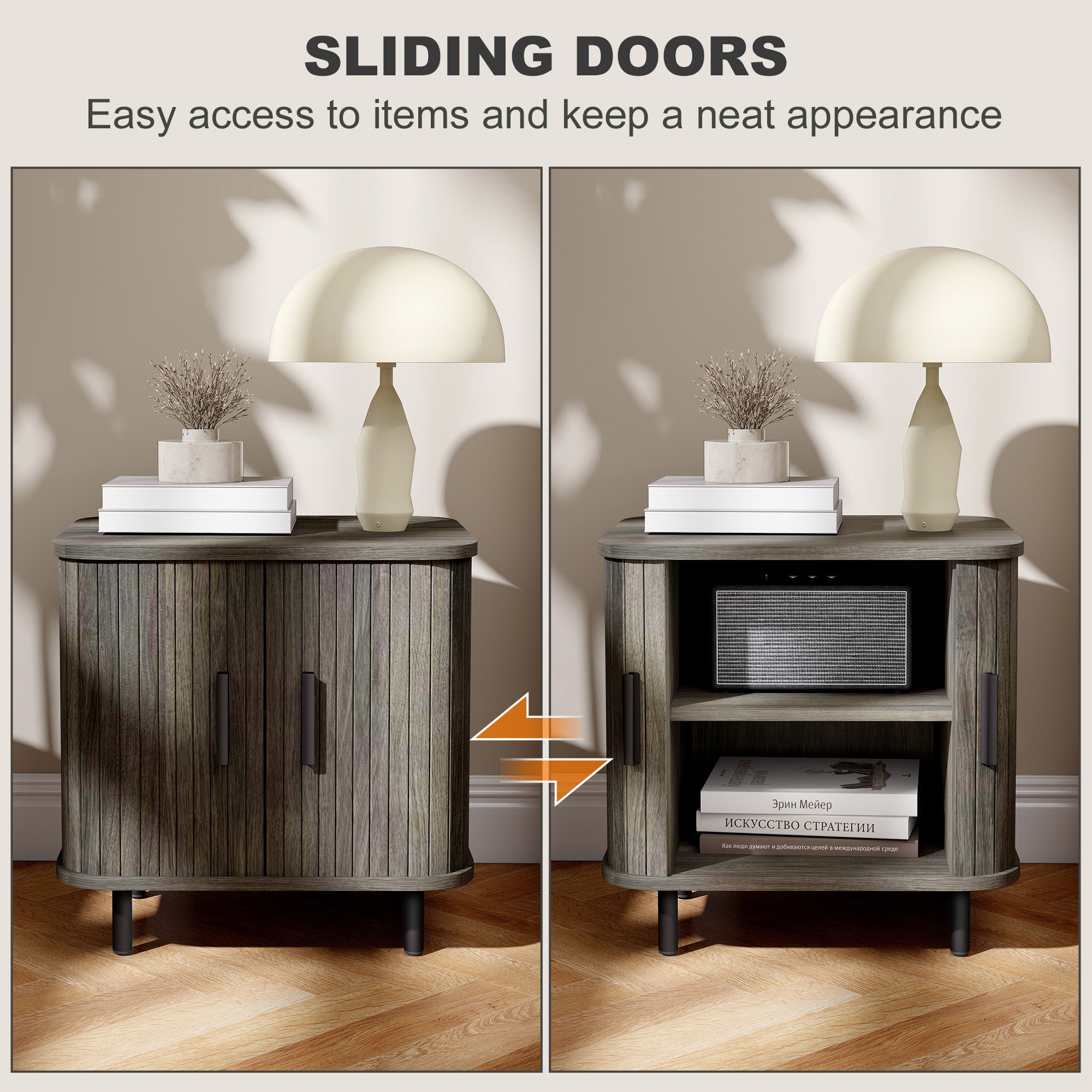 HOMCOM Bedside Table, Nordic Side Table with Roller Shutter Style Sliding Doors and Metal Legs for Bedroom, Living Room, Grey