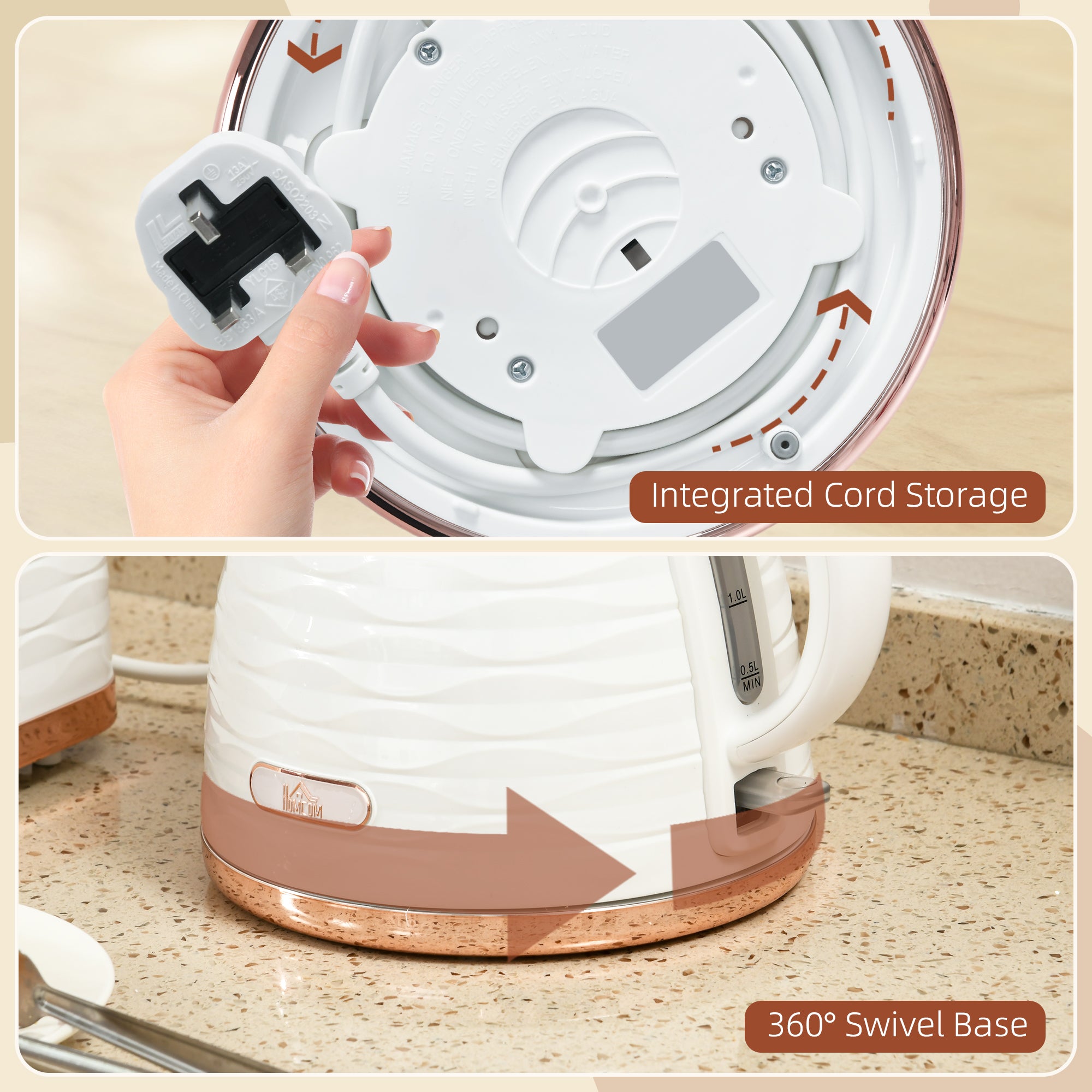 HOMCOM 3kW Rapid Boil Honeycomb Kettle - Cream