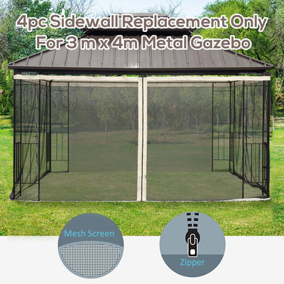 Outsunny 352 x 207cm Universal Replacement Mesh Sidewall Netting for Patio Gazebos and Canopy Tents, (Sidewall Only) Beige 