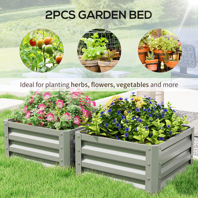 Outsunny Set of Two 60 x 60cm Steel Planter Boxes - Light Grey 