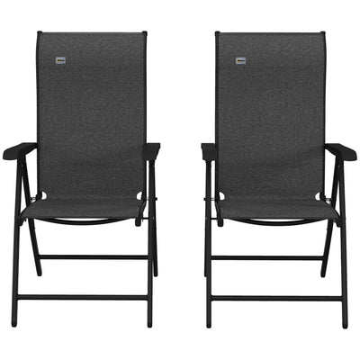 Outsunny Set of Two Folding Garden Chairs, with Seven-Position Adjustable Backs - Grey 