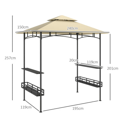 Outsunny 8' x 5' Grill Gazebo Canopy, Double Tiered Outdoor BBQ Gazebo Shelter with 2 Side Shelves, Storage Baskets, Hook for Garden, Patio, Barbecue, Picnic, Beige 