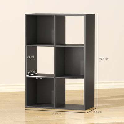 HOMCOM 6-Cube Bookshelf - Black 