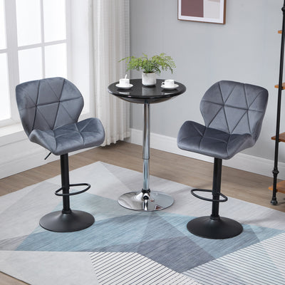 HOMCOM Adjustable Bar Stools Set of 2, Armless Upholstered Swivel Counter Chairs, Barstools with Back, Footrest, Dark Grey 
