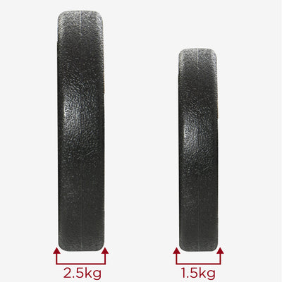 HOMCOM 20KG Adjustable Weights Dumbbells Set, Dumbbell Hand Weights for Home Office Gym Body Fitness Lifting Training, Black 