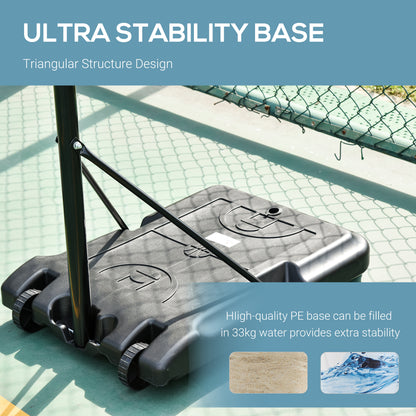 HOMCOM Portable Basketball Stand 175-215cm Adjustable Height Sturdy Rim Hoop w/ Large Wheels Stable Base Net Free Standing 
