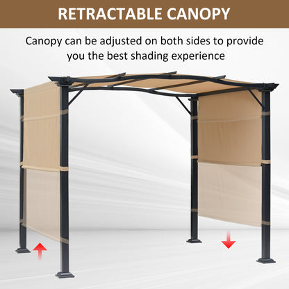 Outsunny Outdoor Retractable Pergola Garden Gazebo with Two Adjustable Side Canopy Overhead Sun Shade Backyard Canopy Cover, Steel Khaki 2.96x2.45x2.3m 