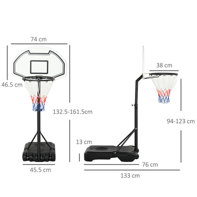 HOMCOM Portable Basketball Stand 94-123cm Basket Height Adjustable Hoop For Adults Suitable for Pool Side 