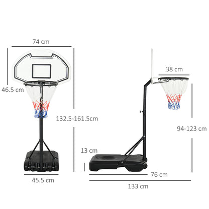 HOMCOM Portable Basketball Stand 94-123cm Basket Height Adjustable Hoop For Adults Suitable for Pool Side 