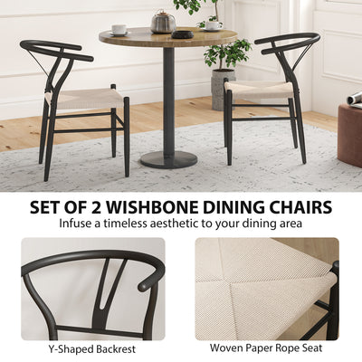 HOMCOM Set of Two Weave Dining Chairs with Y-Shaped Backrest Hemp Seat - Black/Beige 