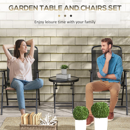 Outsunny Three-Piece Garden Seat Set, with Glass-Top Table - Black 