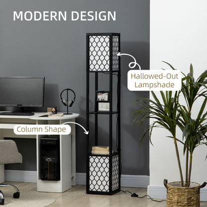 HOMCOM Floor Lamp with Shelves, Dual Light, Modern Tall Standing Lamps for Living Room, Bedroom, with Pull Chain Switch, Bulb not Included, Black 