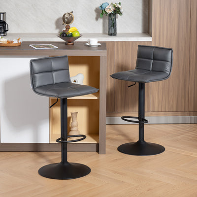 HOMCOM Set of Two Modern Faux Leather Bar Stools - Dark Grey 