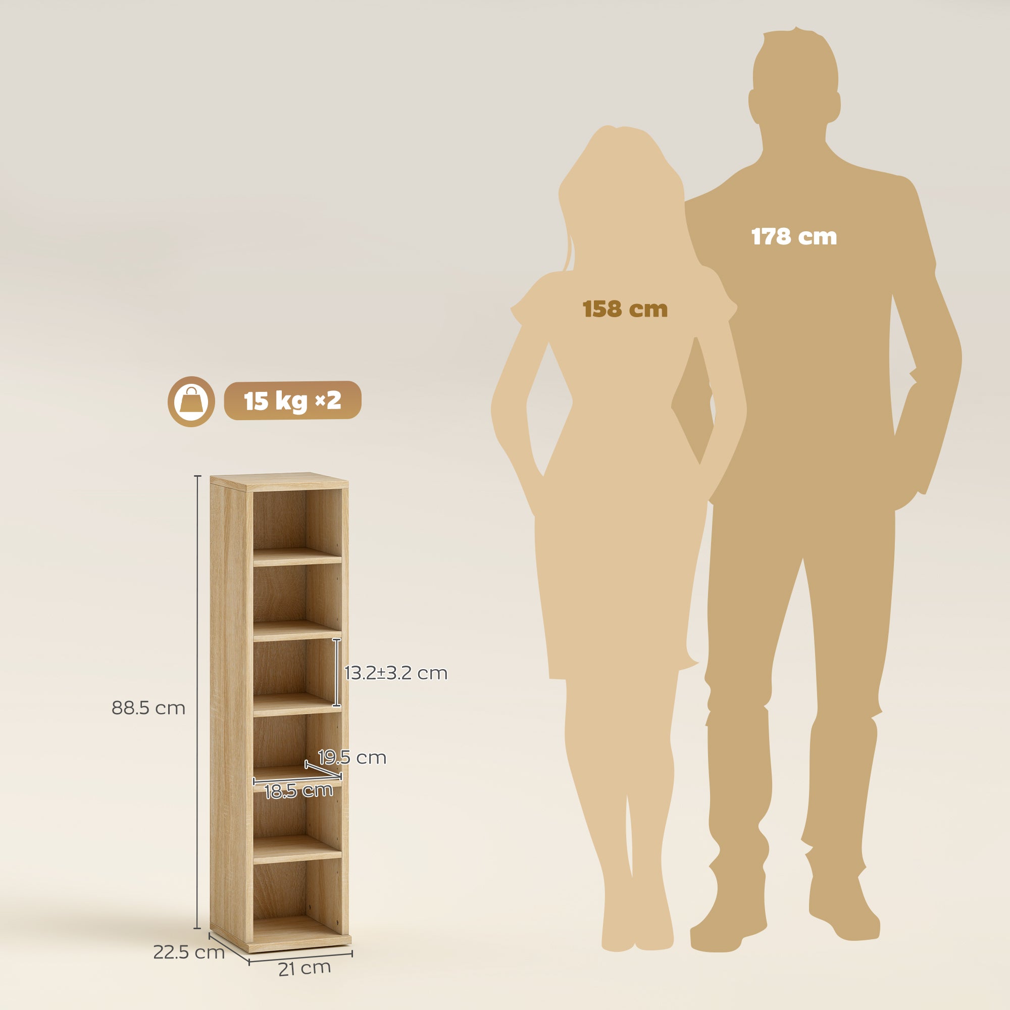 HOMCOM Set of 2 CD Media Display Shelf Unit Tower Rack with Adjustable Shelves, Oak 