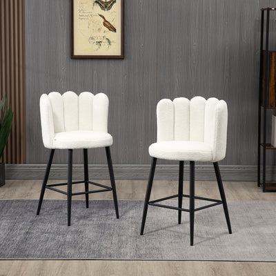 HOMCOM Bar Stools Set of 2, Faux Cashmere Upholstered Breakfast Bar Chairs, Modern Kitchen Stools with Backs, Footrest and Steel Base, Cream 