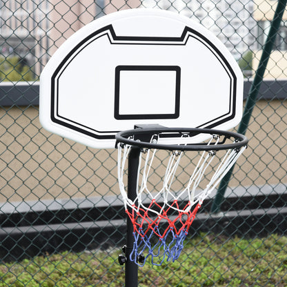 HOMCOM Portable Basketball Stand 94-123cm Basket Height Adjustable Hoop For Adults Suitable for Pool Side 