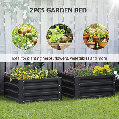 Outsunny Set of Two 60 x 60cm Steel Planter Boxes - Grey 