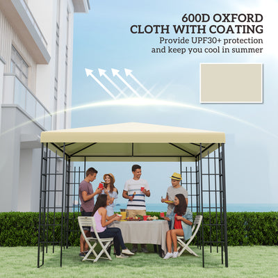 Outsunny 3 x 3(m) Gazebo Frame Replacement - Cream 