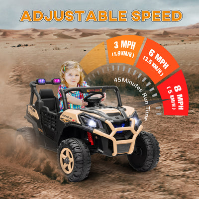 AIYAPLAY 24V 2 Seater Kids Electric Car with Remote Control, Suspension System,  Slow Start, 3 Speeds, for 3-8 Years, Khaki 