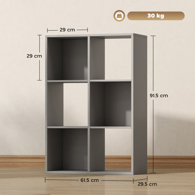 HOMCOM 6-Cube Bookshelf - Light Grey 