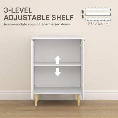 HOMCOM Adjustable Shelf Sideboard - White 