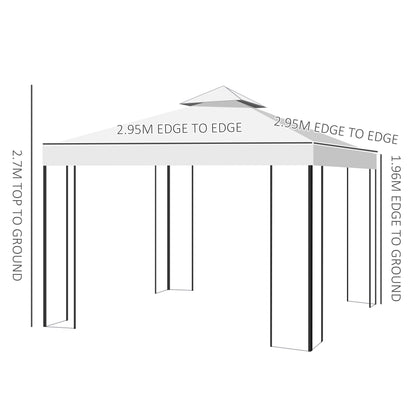 Outsunny 3 x 3m Outdoor Steel Gazebo with 2 Tier Roof, Garden Gazebo Patio Canopy Marquee Shelter with Decorative Steel Frame - Cream 