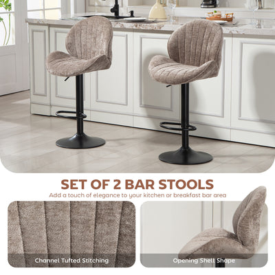 HOMCOM Bar Stools Set of 2, Swivel Barstools with Back, Adjustable Height and Footrest for Kitchen Island, Dining Room, Brown 