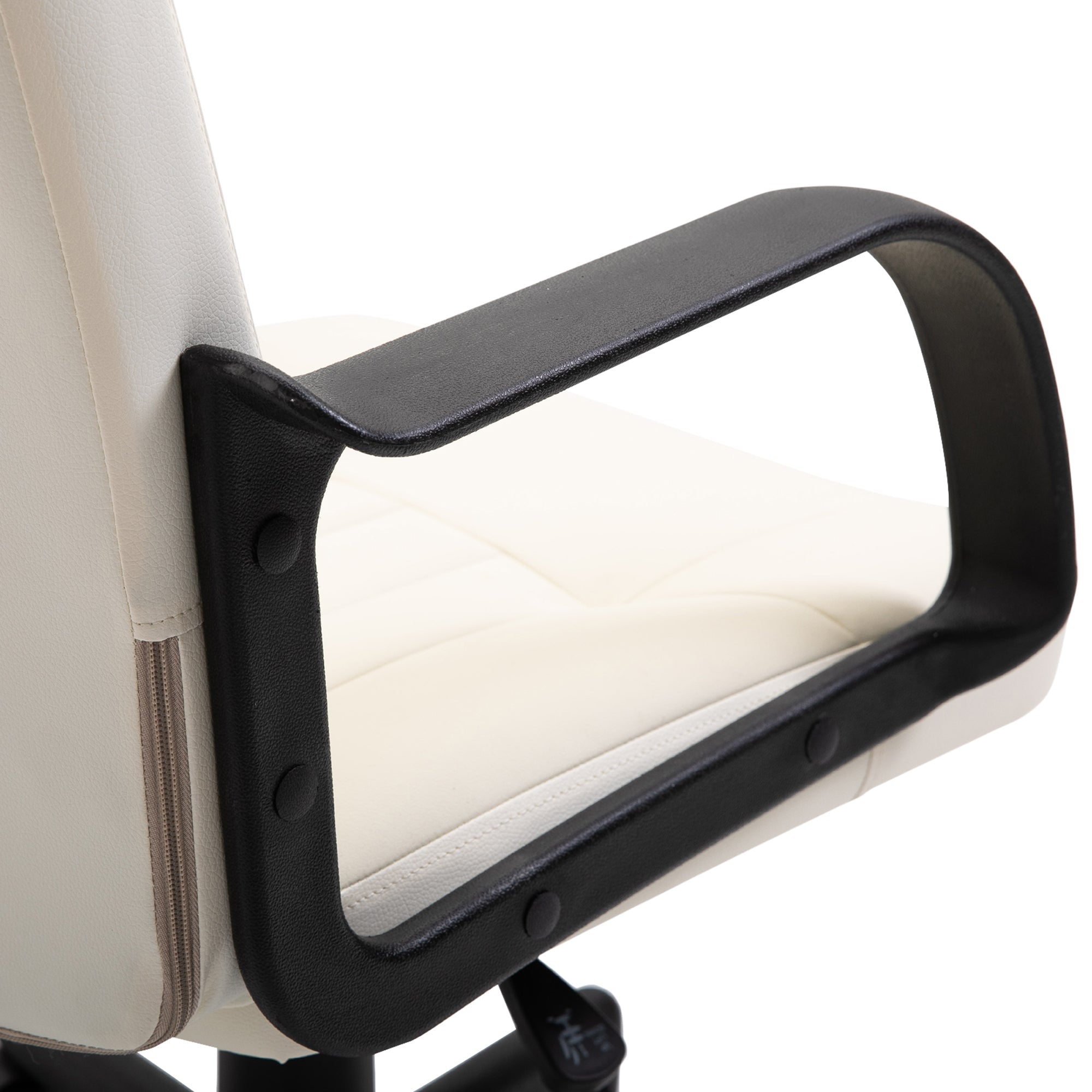HOMCOM Swivel Executive Office Chair Home Mid Back PU Leather Computer Desk Chair for Adults with Arm, Wheels, Cream 