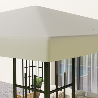 Outsunny 3 x 3(m) Gazebo Frame Replacement - Cream 