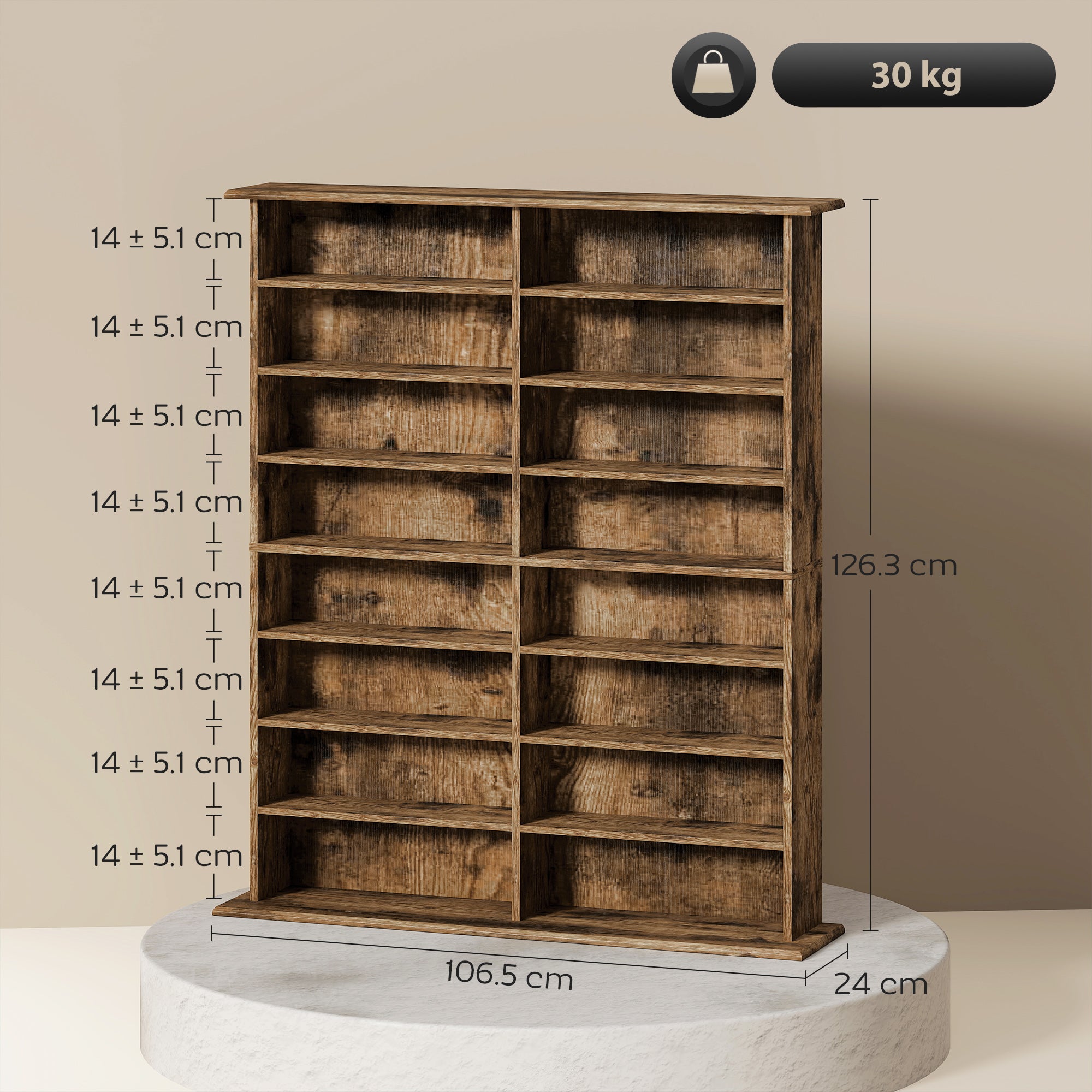 HOMCOM 16-Compartment Media Shelf - Rustic Brown 