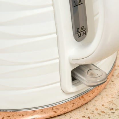 HOMCOM 3kW Rapid Boil Honeycomb Kettle - Cream