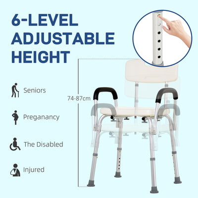 HOMCOM Adjustable Shower Chair, Shower Seat, Portable Medical Stool with Adjustable Back and Armrest for Mobility 