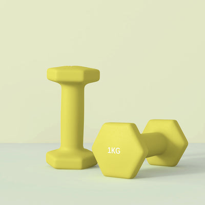 SPORTNOW 2 x 1kg Hexagonal Dumbbells Weights Set with Non-Slip Grip for Home Gym Workout, Yellow 