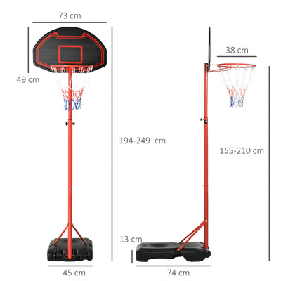 HOMCOM Outdoor Free Standing Basketball Stand Kids Fun Ball Games Net Hoop Garden Sports Backboard Portable Height Adjustable (1.55m-2.1m) w/ Wheels, Black 