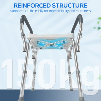 HOMCOM 57-69cm Aluminium Frame Bath Seat 