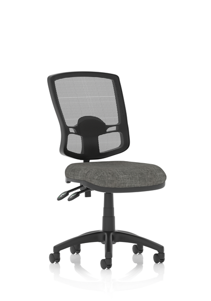 Eclipse Plus II Deluxe Mesh Back Task Operator Office Chair