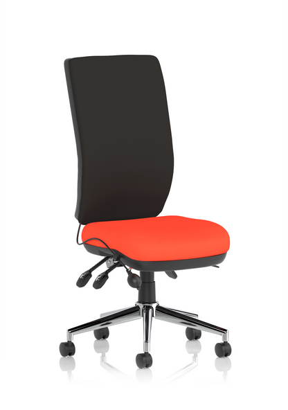 Chiro High Back Task Operator Office Chair