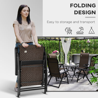 Outsunny Set of Four Folding Garden Chairs, with Seven-Position Adjustable Backs, Dark Brown 