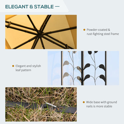 Outsunny 3(m) x 3(m) Garden Gazebo, Double Roof Outdoor Gazebo Canopy Shelter with Netting, Solid Steel Frame, for Garden, Lawn and Deck, Beige 