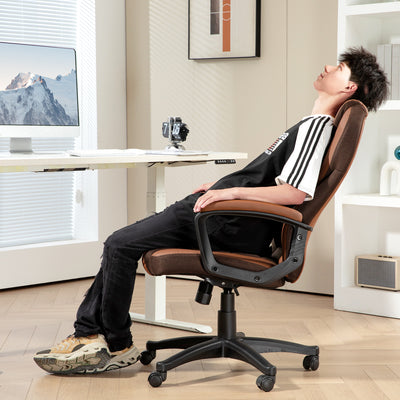 HOMCOM Faux Leather Office Chair - Brown 