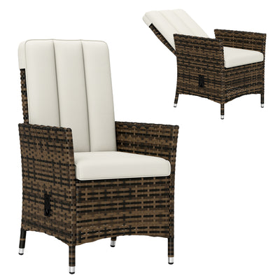 Outsunny 105°-150° Reclining Rattan Chair - Cream 