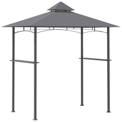 Outsunny 2.5M (8ft) New Double-Tier BBQ Gazebo Grill Canopy Barbecue Tent Shelter Patio Deck Cover - Grey 