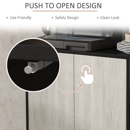 HOMCOM Kitchen Sideboard Storage Cabinet for Living Room with Adjustable Shelves 4 Doors and Pine Wood Legs Black 