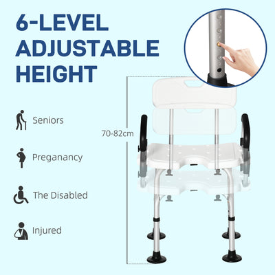 HOMCOM Shower Chair for the Elderly and Disabled, Height Adjustable Shower Stool with Back and Flipped Padded Arms, Suction Foot Pads, White 