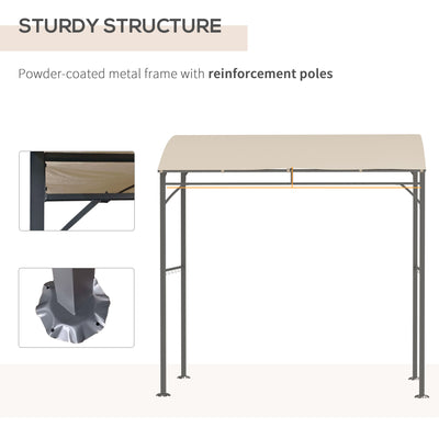 Outsunny 2.2 x 1.5 m BBQ Grill Gazebo Tent, Garden Grill with Metal Frame, Curved Canopy and 10 Hooks, Outdoor Sun Shade, Beige 