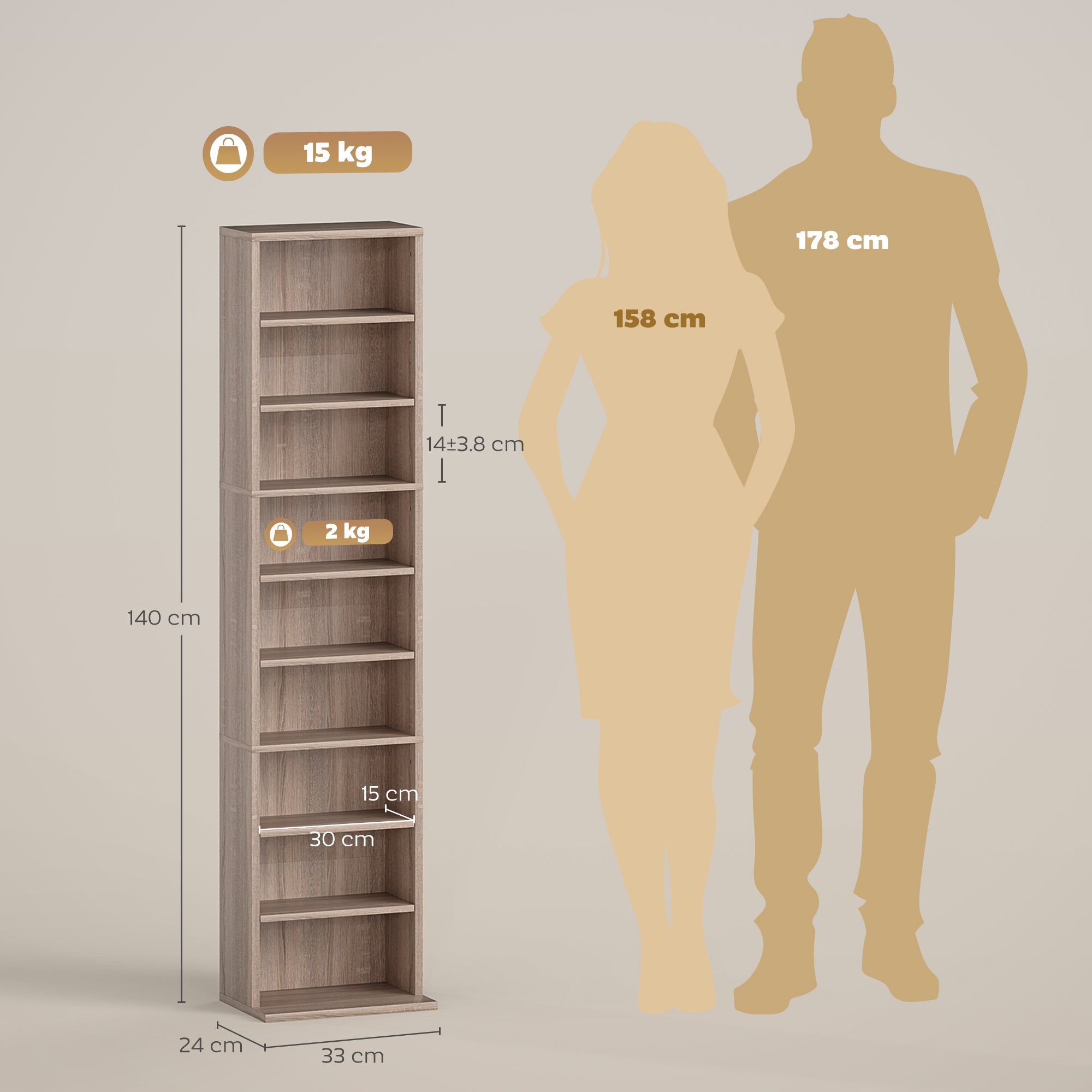 HOMCOM 260 Narrow CD Storage Unit - Natural Wood Finish 