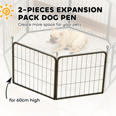 PawHut 2 Piece Dog Pen Expansion Pack for 60cm High Animal Pen with 3 Connecting Stakes 