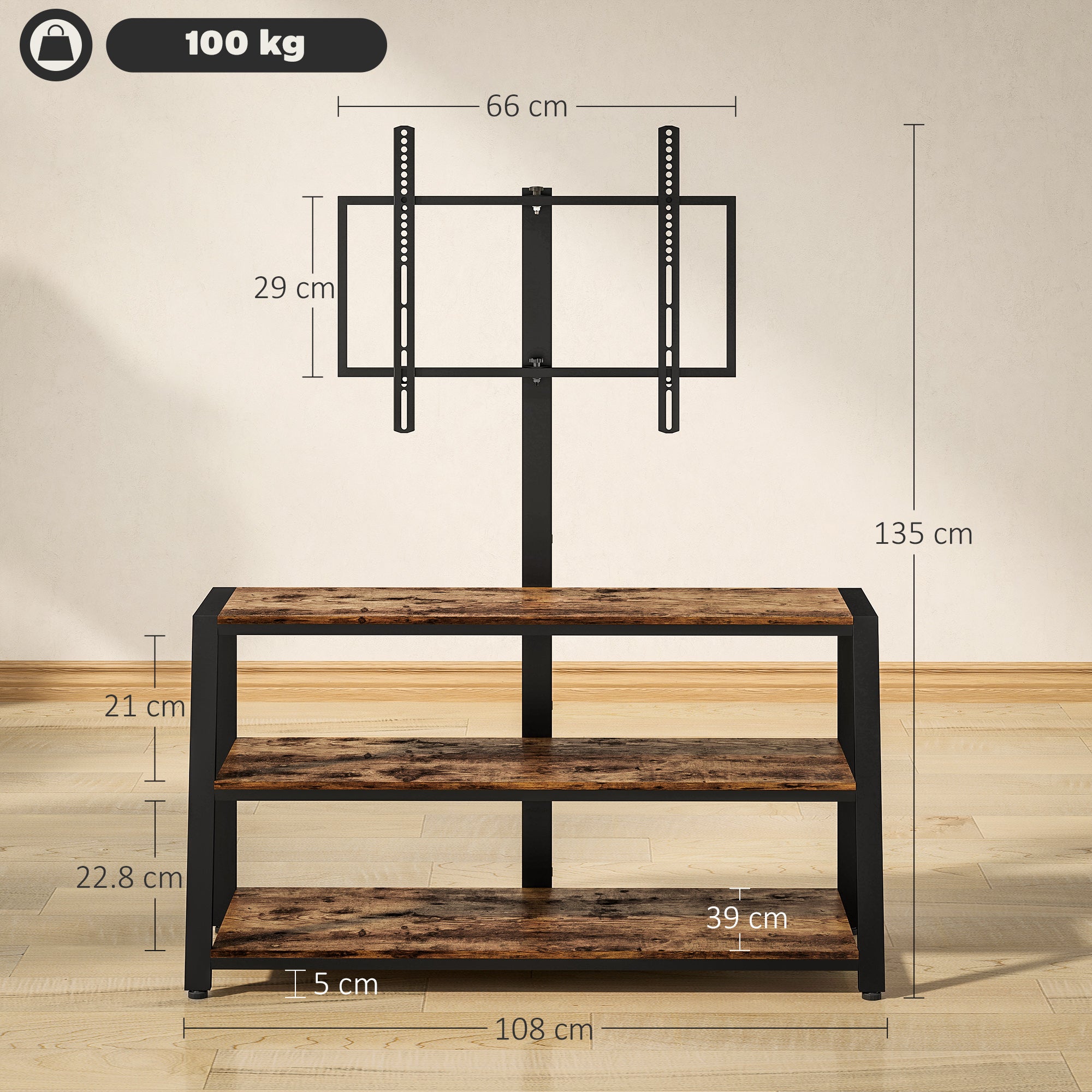 HOMCOM Industrial-Style TV Stand, with 35° Swivel Bracket - Dark Brown