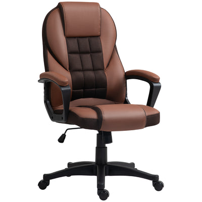 HOMCOM Faux Leather Office Chair - Brown 