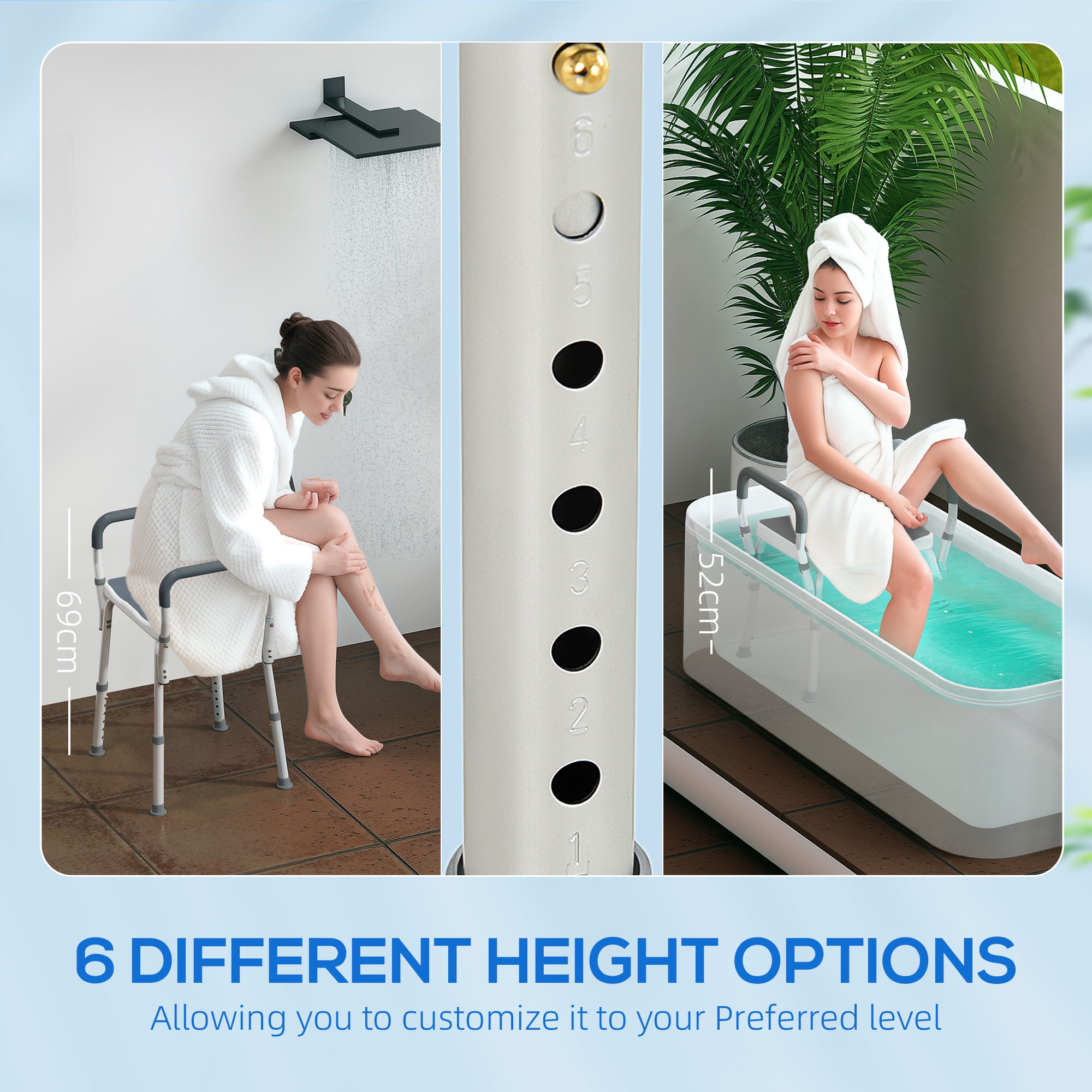 HOMCOM 57-69cm Aluminium Frame Bath Seat 